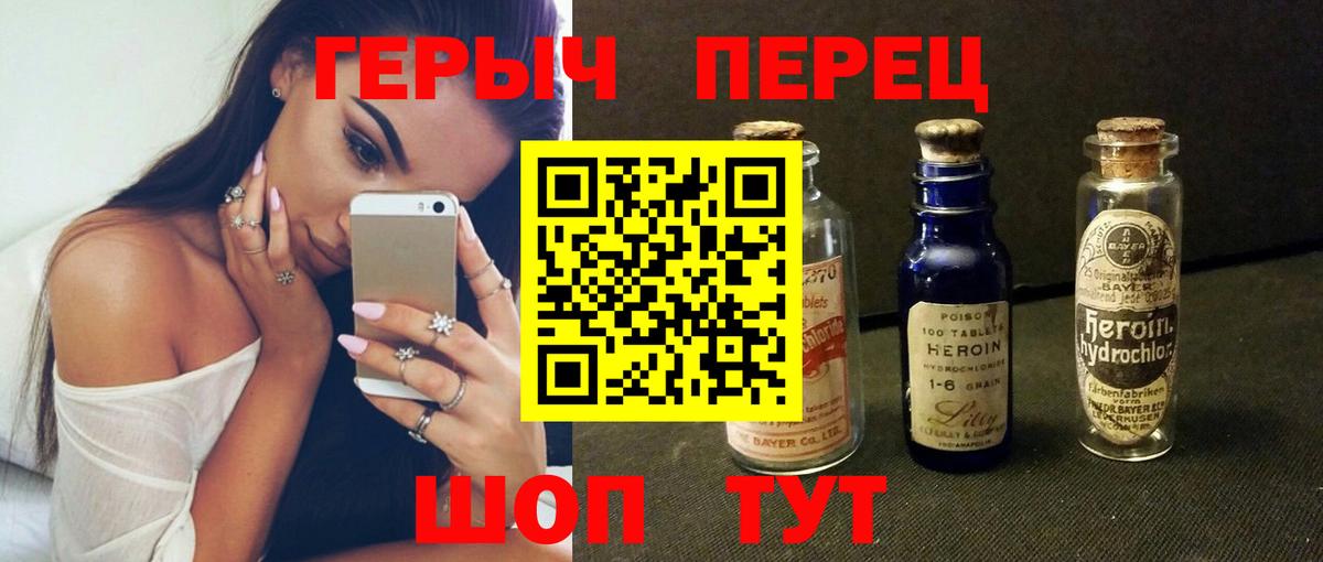 МАРИХУАНА  Великий Устюг  Где найти наркотики?  Вход с VPN  Конопля  Кокаин  Мефедрон кристаллы  ГАШ  MDMA 