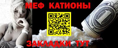 амфетамин Можга
