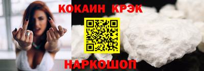а пвп мука Моздок