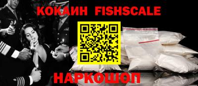 герыч Можайск