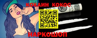 амфетамин Можга