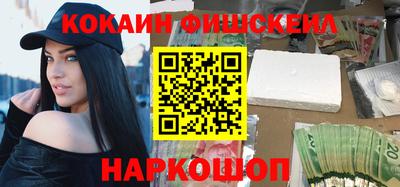 герыч Можайск