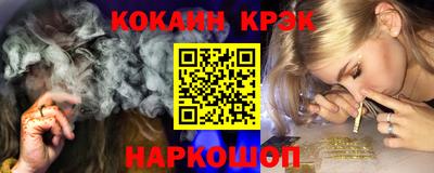 амфетамин Можга