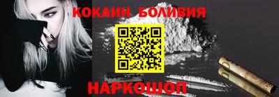амфетамин Можга