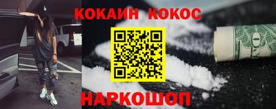 амфетамин Можга