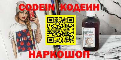 а пвп мука Моздок