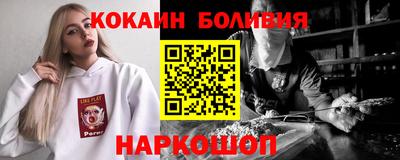 а пвп мука Моздок