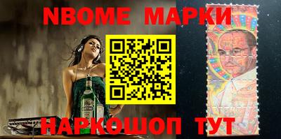 а пвп мука Моздок