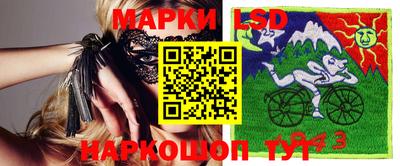 герыч Можайск