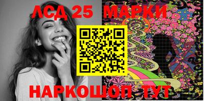 амфетамин Можга