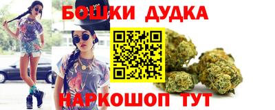 а пвп мука Моздок