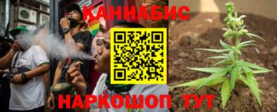 герыч Можайск
