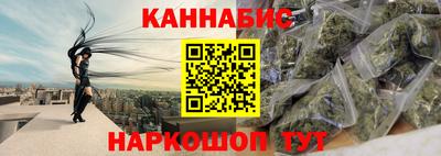 а пвп мука Моздок