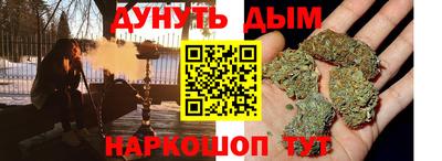 а пвп мука Моздок
