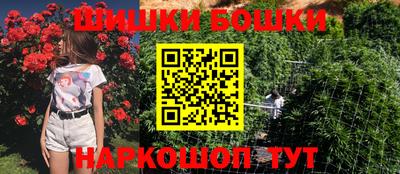 а пвп мука Моздок