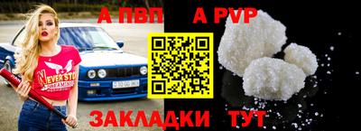 амфетамин Можга