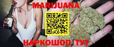 герыч Можайск