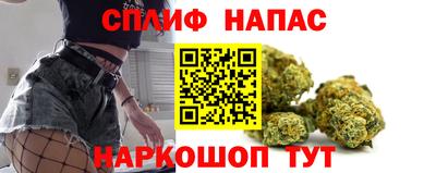 герыч Можайск
