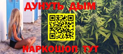герыч Можайск
