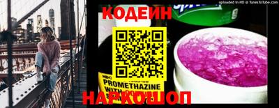 герыч Можайск