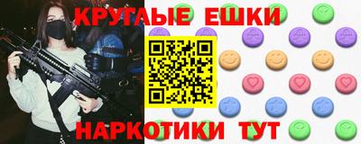 герыч Можайск
