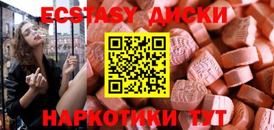 герыч Можайск