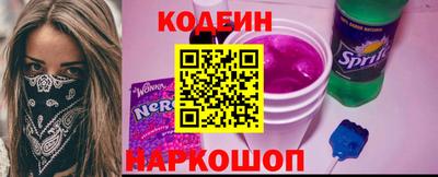 а пвп мука Моздок
