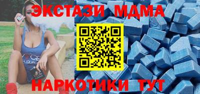 герыч Можайск