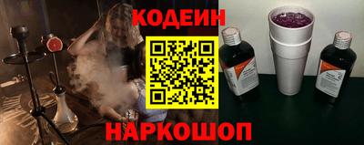 герыч Можайск
