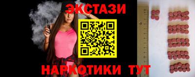 а пвп мука Моздок