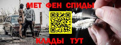 герыч Можайск
