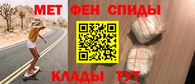 герыч Можайск
