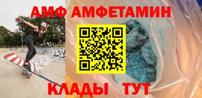 герыч Можайск