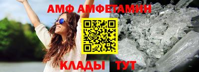 а пвп мука Моздок