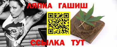 герыч Можайск