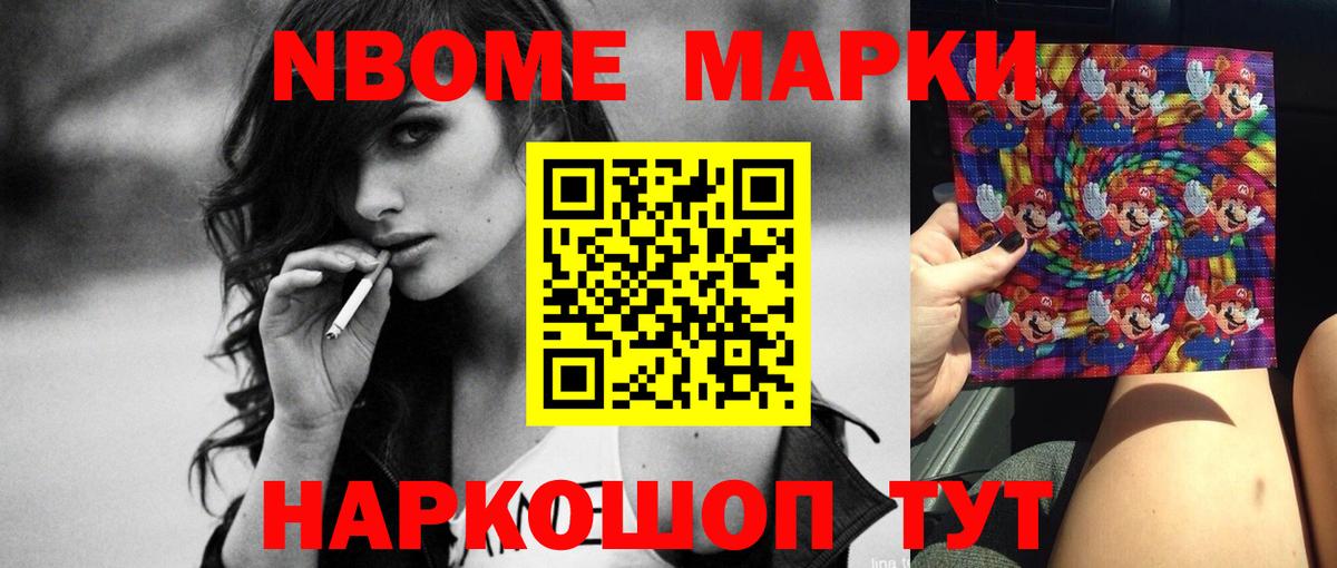 LSD-25 экстази ecstasy Великий Устюг